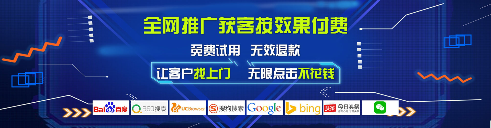 建宁知乎信息流